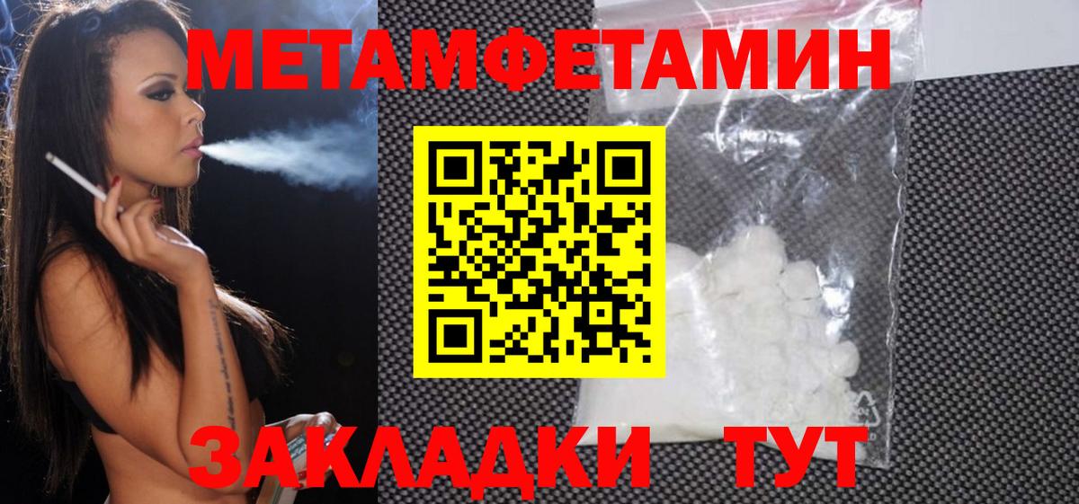 АМФ Premium Южно-Сахалинск