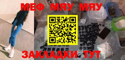 ПСИЛОЦИБИНОВЫЕ ГРИБЫ Можга