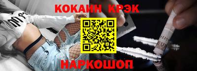 ешки Моздок