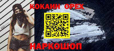 ешки Моздок