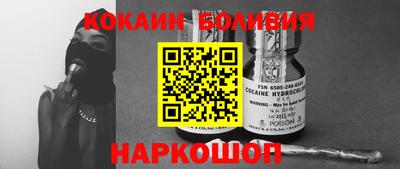экстази Нарткала