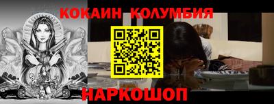 ПСИЛОЦИБИНОВЫЕ ГРИБЫ Можга
