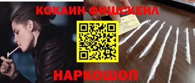 экстази Нарткала
