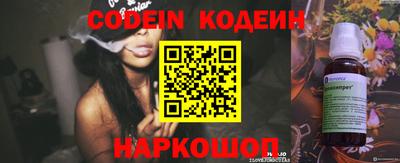 экстази Нарткала