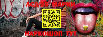 ешки Моздок