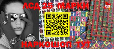 ешки Моздок