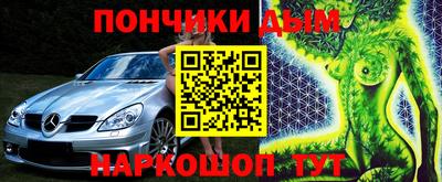 ПСИЛОЦИБИНОВЫЕ ГРИБЫ Можга