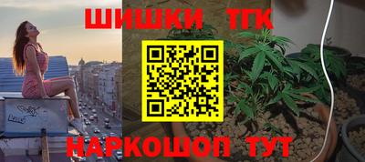 экстази Нарткала