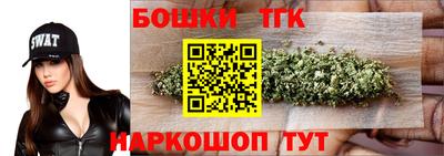 эйфоретик Нальчик