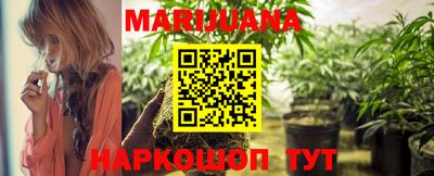 эйфоретик Нальчик
