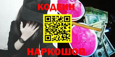 ПСИЛОЦИБИНОВЫЕ ГРИБЫ Можга