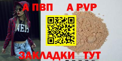 ПСИЛОЦИБИНОВЫЕ ГРИБЫ Можга