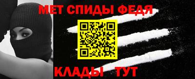 ешки Моздок