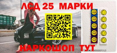 ешки Моздок