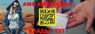 экстази Нарткала
