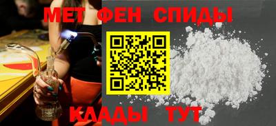 ПСИЛОЦИБИНОВЫЕ ГРИБЫ Можга