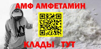 ешки Моздок