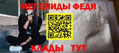 ПСИЛОЦИБИНОВЫЕ ГРИБЫ Можга