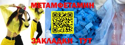 ПСИЛОЦИБИНОВЫЕ ГРИБЫ Можга