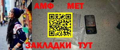 каннабис Можайск