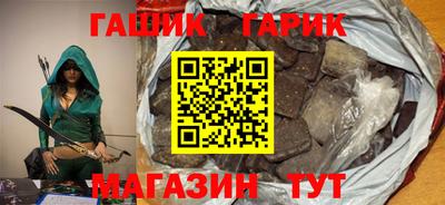ПСИЛОЦИБИНОВЫЕ ГРИБЫ Можга