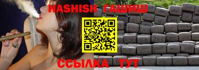 ПСИЛОЦИБИНОВЫЕ ГРИБЫ Можга