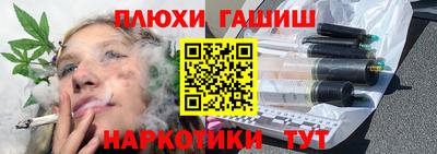 ешки Моздок